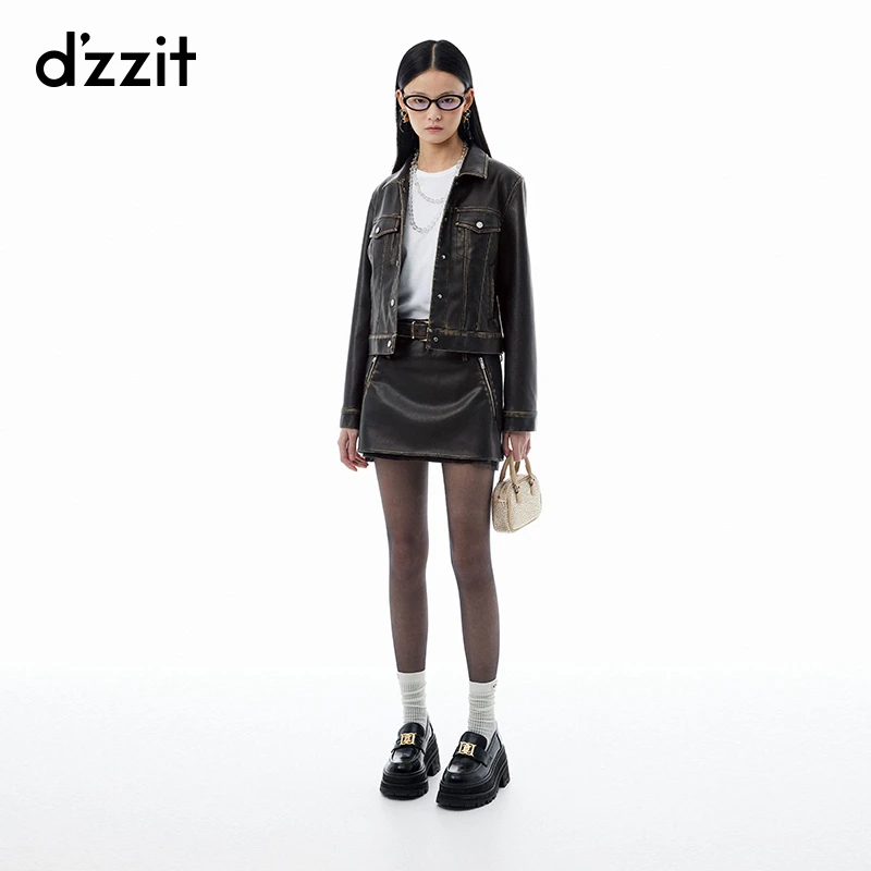 dzzit地素半身裙春秋前卫穿搭黑色A字环保水洗皮裙女3I3S215