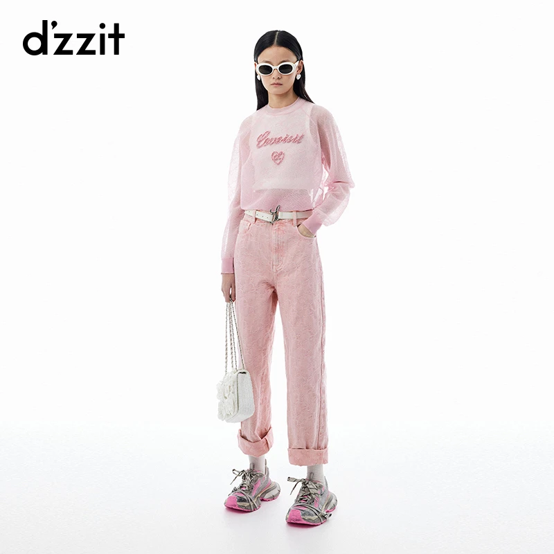 dzzit地素牛仔裤春秋多巴胺粉红色暗纹提花直筒长裤女3I3R601