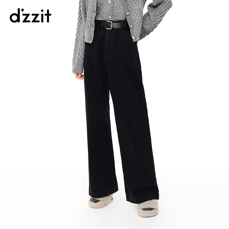dzzit地素时尚水洗阔腿牛仔裤【配腰带】微胖女生直筒裤3E4R621