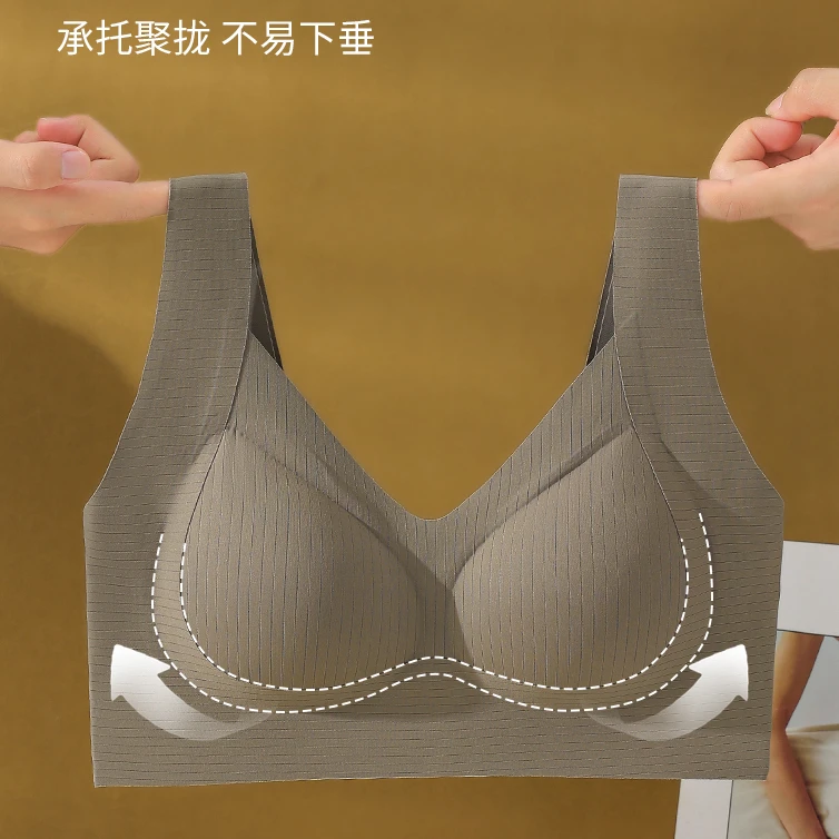 「排」舒适透气无钢圈无痕聚拢大胸显小固定杯运动文胸罩内衣达聚