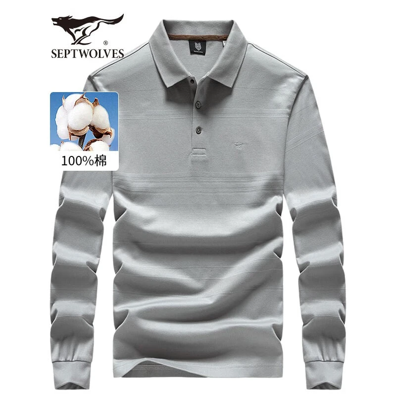 【七匹狼】狼族生活2023秋季男长袖T恤纯棉翻领polo衫休闲暗纹男装