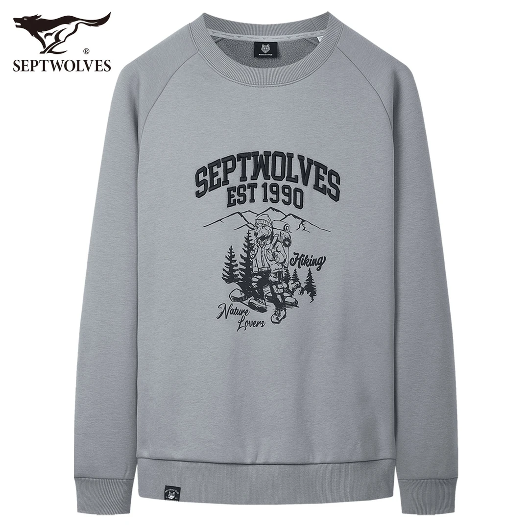 【暖氧吧面料】七匹狼2025新款加绒圆领狼仔套头长袖卫衣休闲时尚