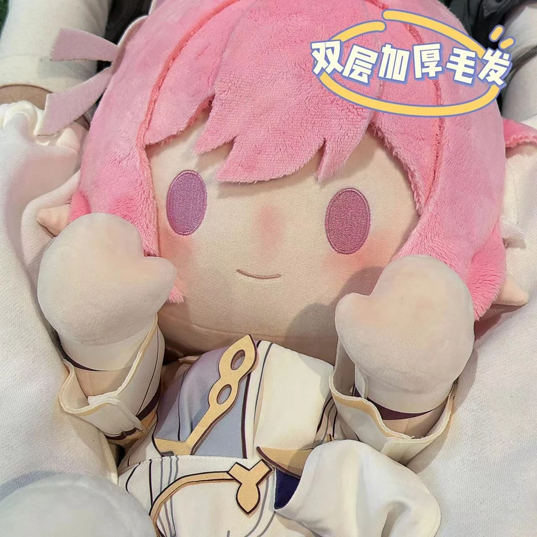 【NINA酱】爱莉希雅坐姿豆豆眼棉花娃娃