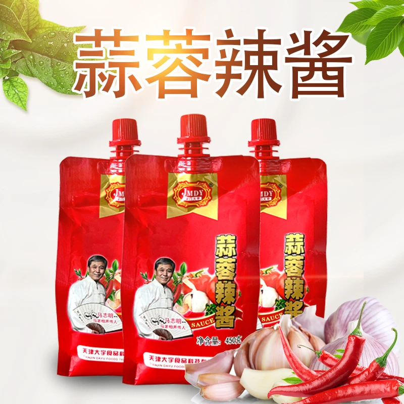 天津大宇蒜蓉辣酱450g袋烧烤蘸酱辣椒酱下饭拌饭酱即食