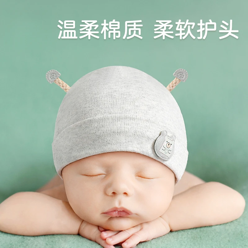 宝宝冬季帽子纯棉保暖婴儿胎帽0-3个月新生儿帽子可爱超萌套头帽