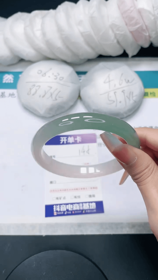 【闪购商品】石英质玉手镯未镶嵌145/62.7
