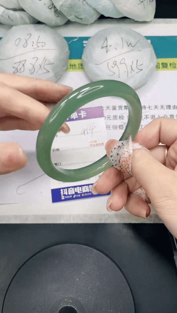 【闪购商品】石英质玉手镯未镶嵌414/62