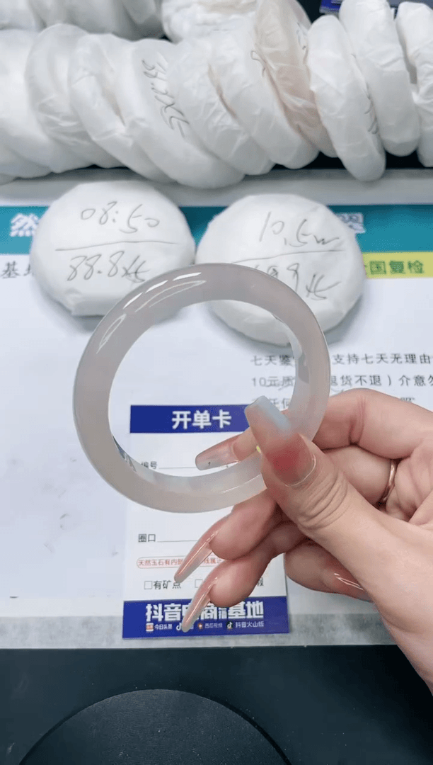 【闪购商品】石英质玉手镯未镶嵌415/59.4