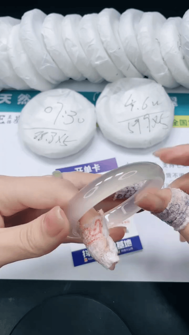 【闪购商品】石英质玉手镯未镶嵌240/54.2