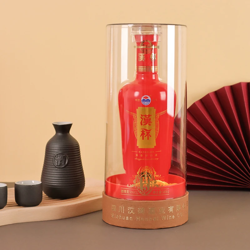汉杯浓香型8年份酒50度纯粮食白酒500ML礼盒装四川老字号50度500
