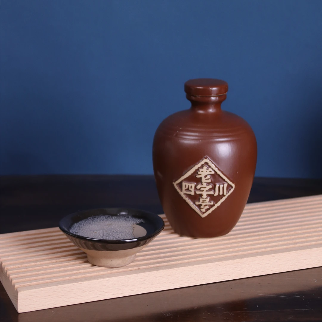 汉杯老字号酒厂直营六年窖藏纯粮酒57度500ml清香型白酒50度500