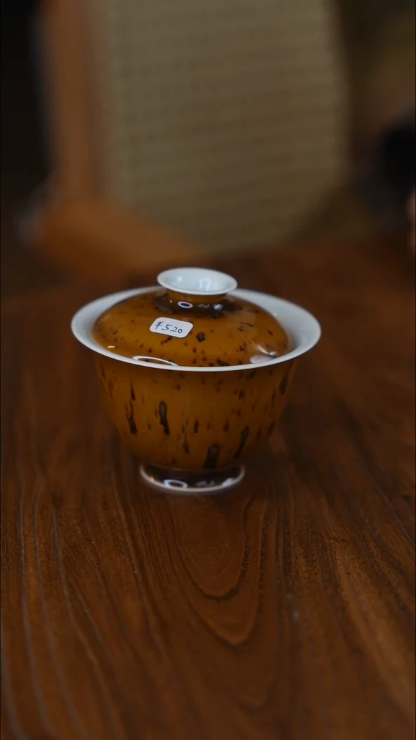 【闪购商品】陶瓷|A38斑竹两才盖碗