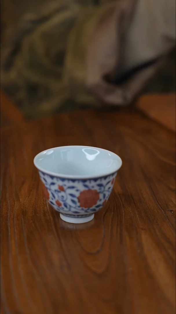 【闪购商品】陶瓷|A103青花釉里红细工缠枝仿古花神杯