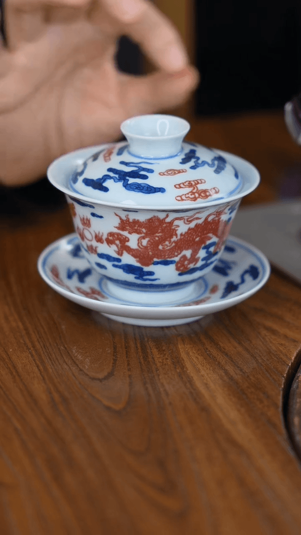 【闪购商品】陶瓷|X06青花釉里红 细工龙凤 三才盖碗