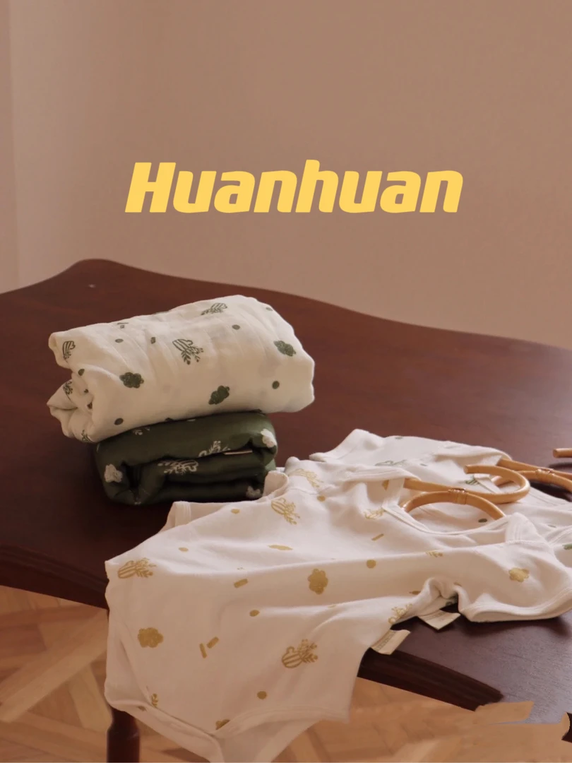 8337-【熊猫-和尚服-短爬】-直播间专享