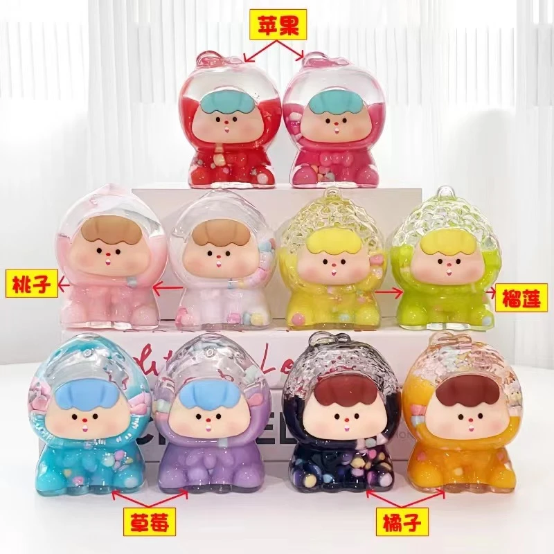 【九空格主播代拆】巨无霸流沙水果崽崽夜光奶豆创意diy手工摆件