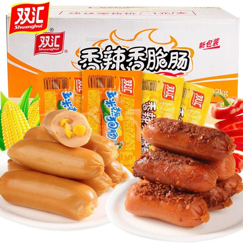 玉米热狗肠香辣香脆肠火腿肠嚼劲优质即食香肠整箱小零食新鲜