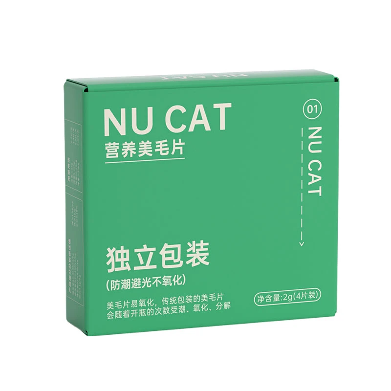 美毛片试吃