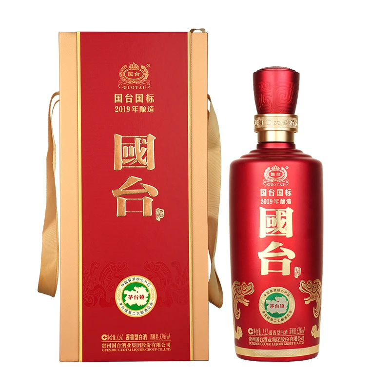国台国标2019年酿造 1500ml大容量收藏送礼酱香型白酒53度1500ml
