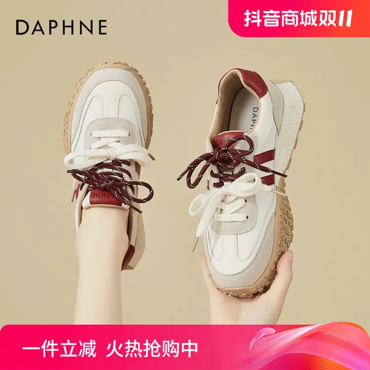达芙妮德训鞋女鞋2024新款春秋软底运动休闲小白鞋复古厚底阿甘鞋