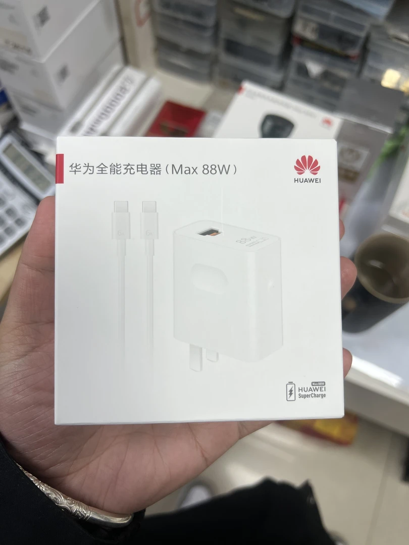 准新品 Huawei/华为 华为全能充电器max88w