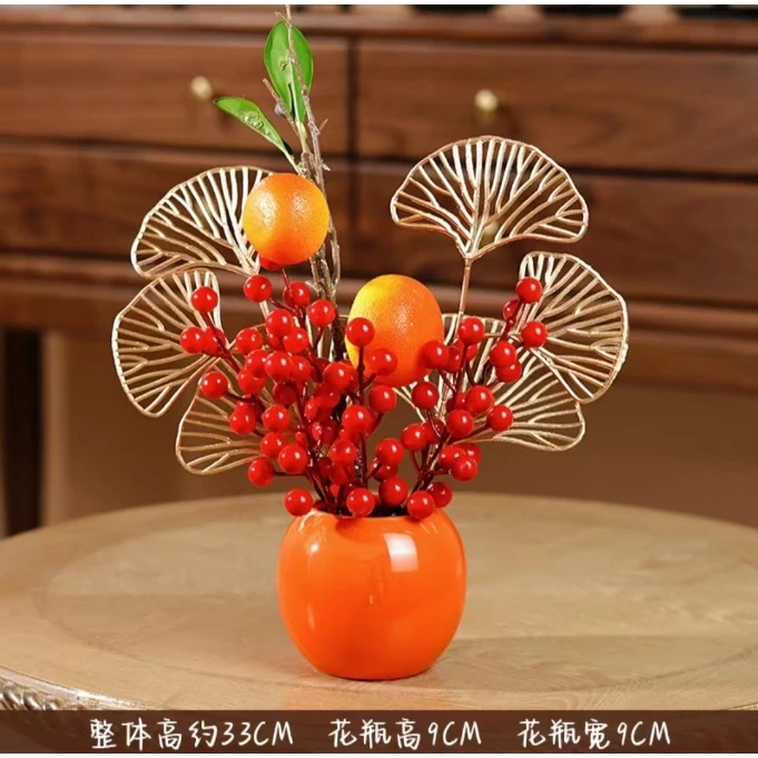 发财果红果仿真花假花摆设客厅餐桌装饰结婚乔迁礼物花艺摆件