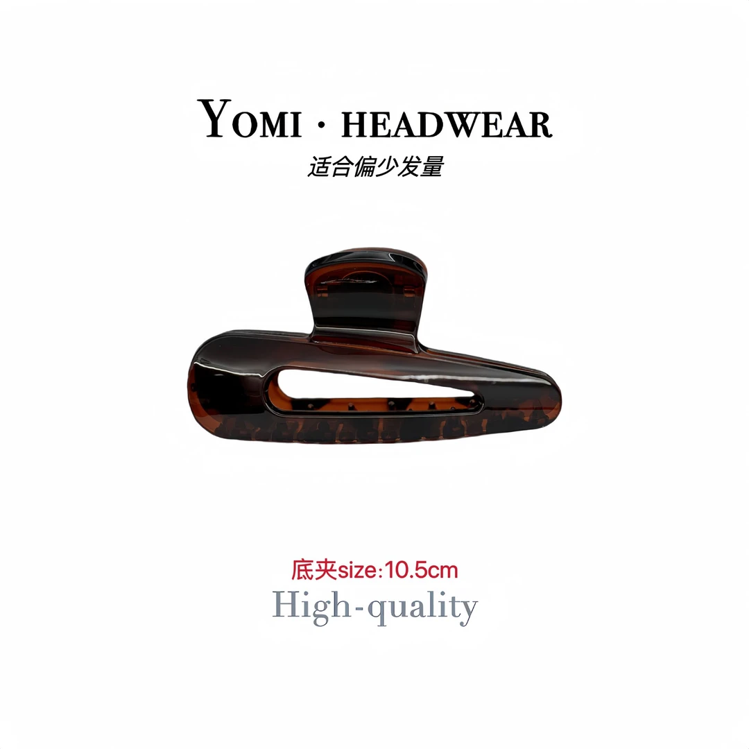 抓夹发饰PC别针款中号亮玳瑁色复古简约法式鲨鱼夹时尚网红百搭