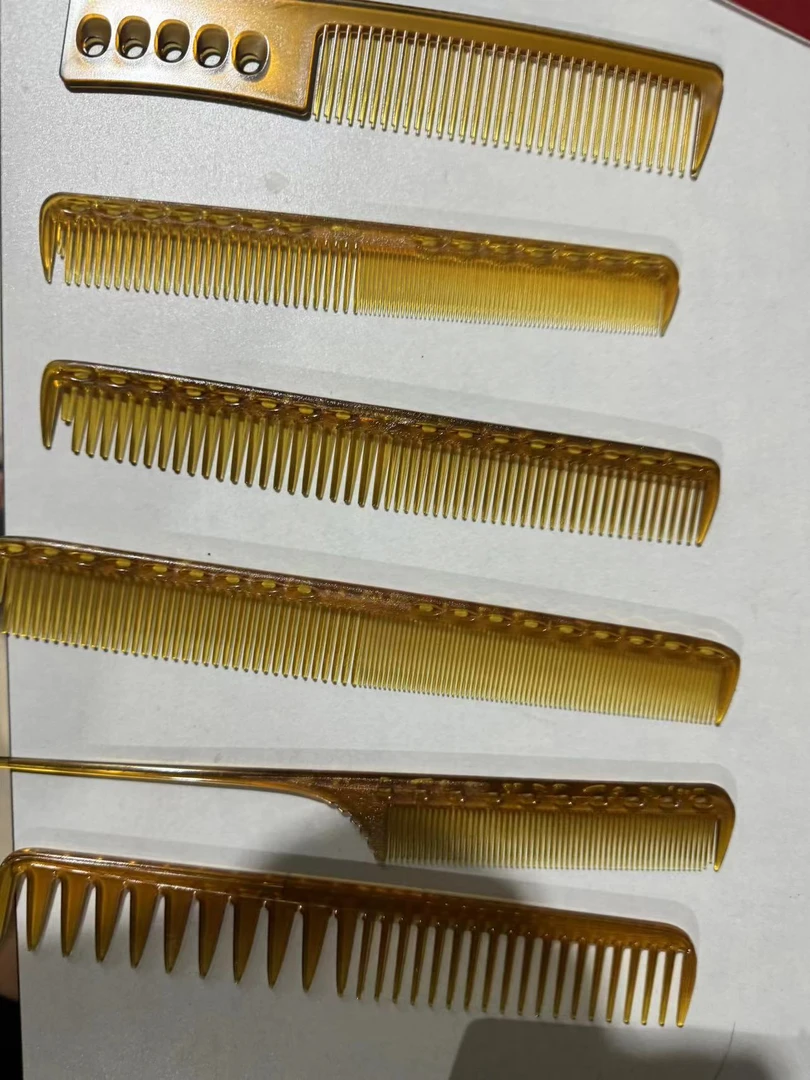 琥珀梳子6件套男女发梳超薄便携发廊家用美发工具理发店发型师