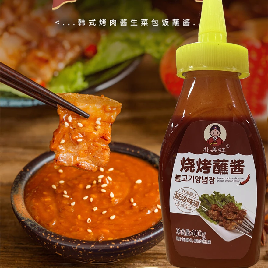 朴美钰延边风味烧烤蘸料400g/瓶