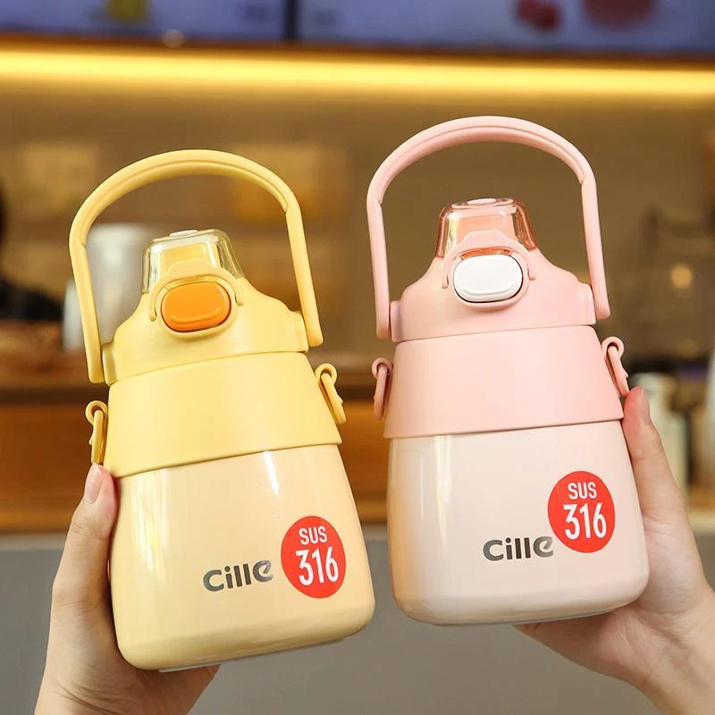 希_乐大容量双饮保温杯高颜值爆款316内胆900ml大容量