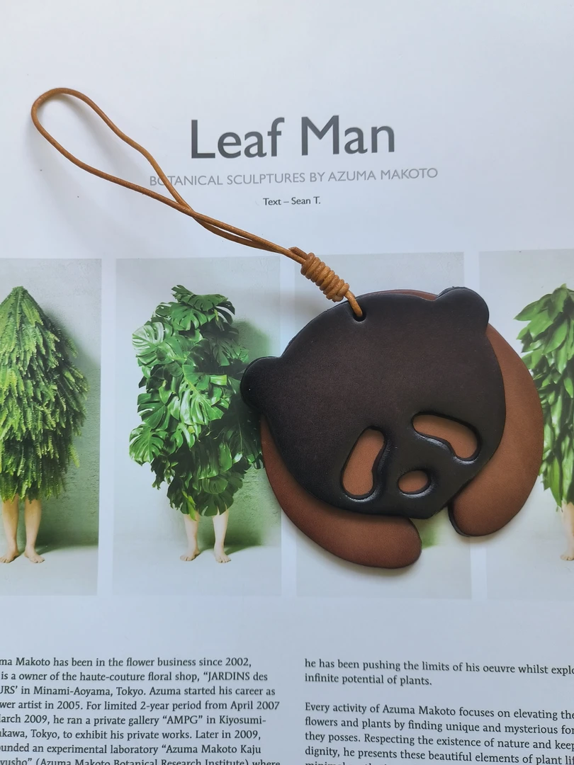 头层牛皮熊猫挂件