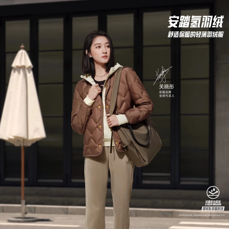 【关晓彤同款】安踏氢羽绒短款内胆衣羽绒服女款冬季保暖上衣女款服
