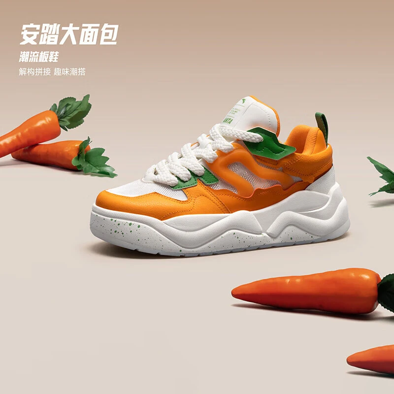 安踏胡萝卜鞋春季厚底休闲潮流时尚板鞋男鞋女鞋面包鞋时尚休闲鞋