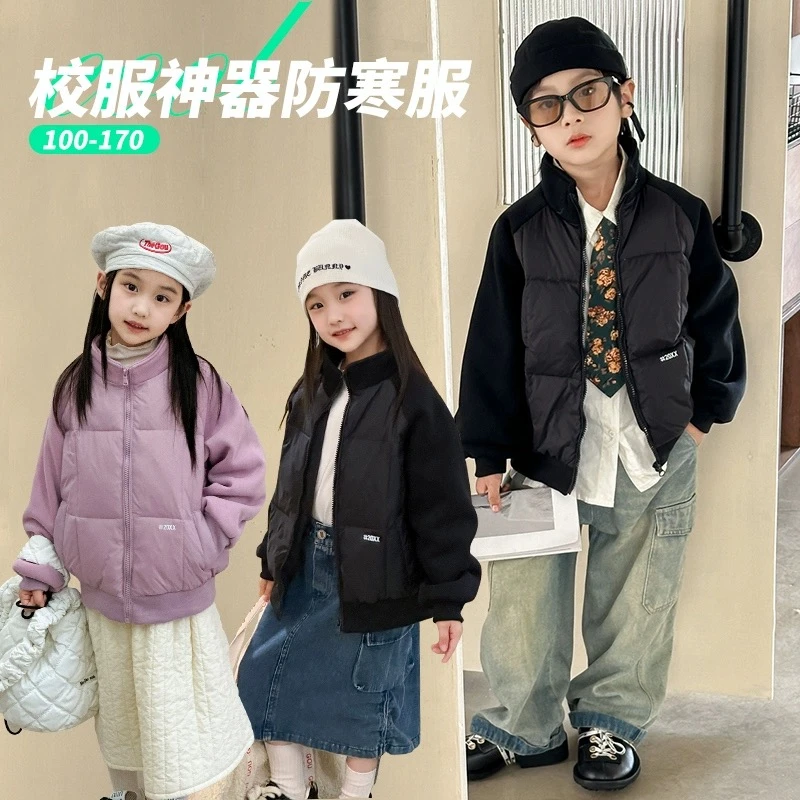 （校服神器）冬季新款儿童保暖防寒服女童男童加绒厚免洗潮外套童装