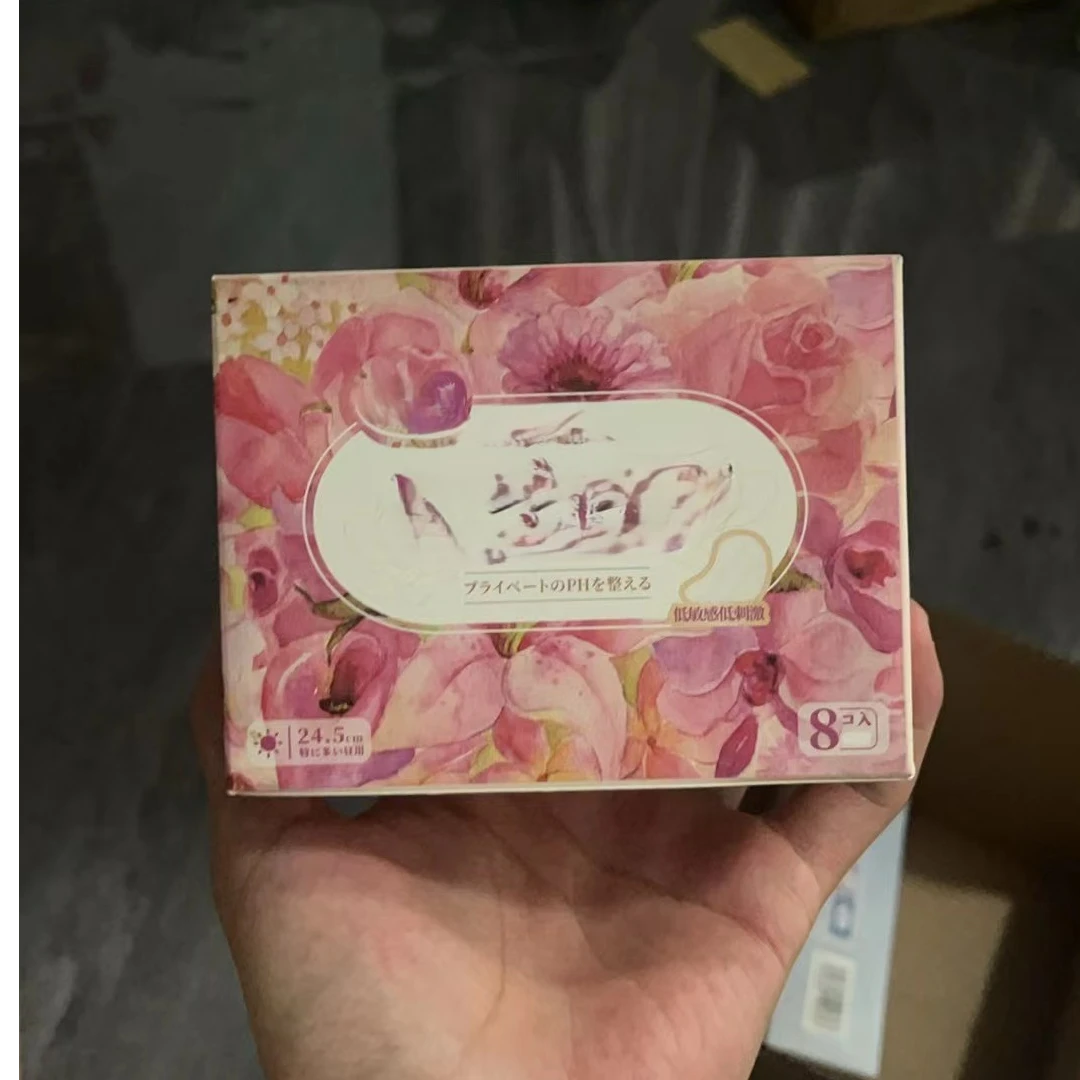 50267新款品牌组合卫生巾