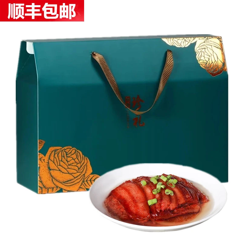 甘肃兰州八大碗糟肉真空扣肉预制菜熟食即食年夜饭年货特产礼盒