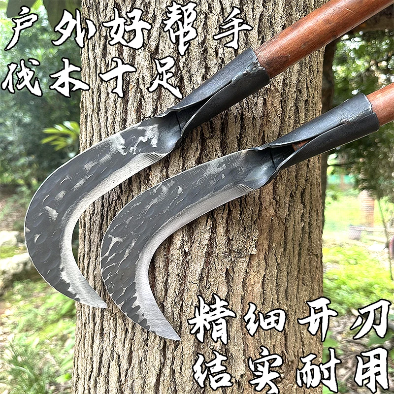锻打砍柴割草弯刀割砍两用刀加厚小镰刀砍草弯刀钓鱼专用工具