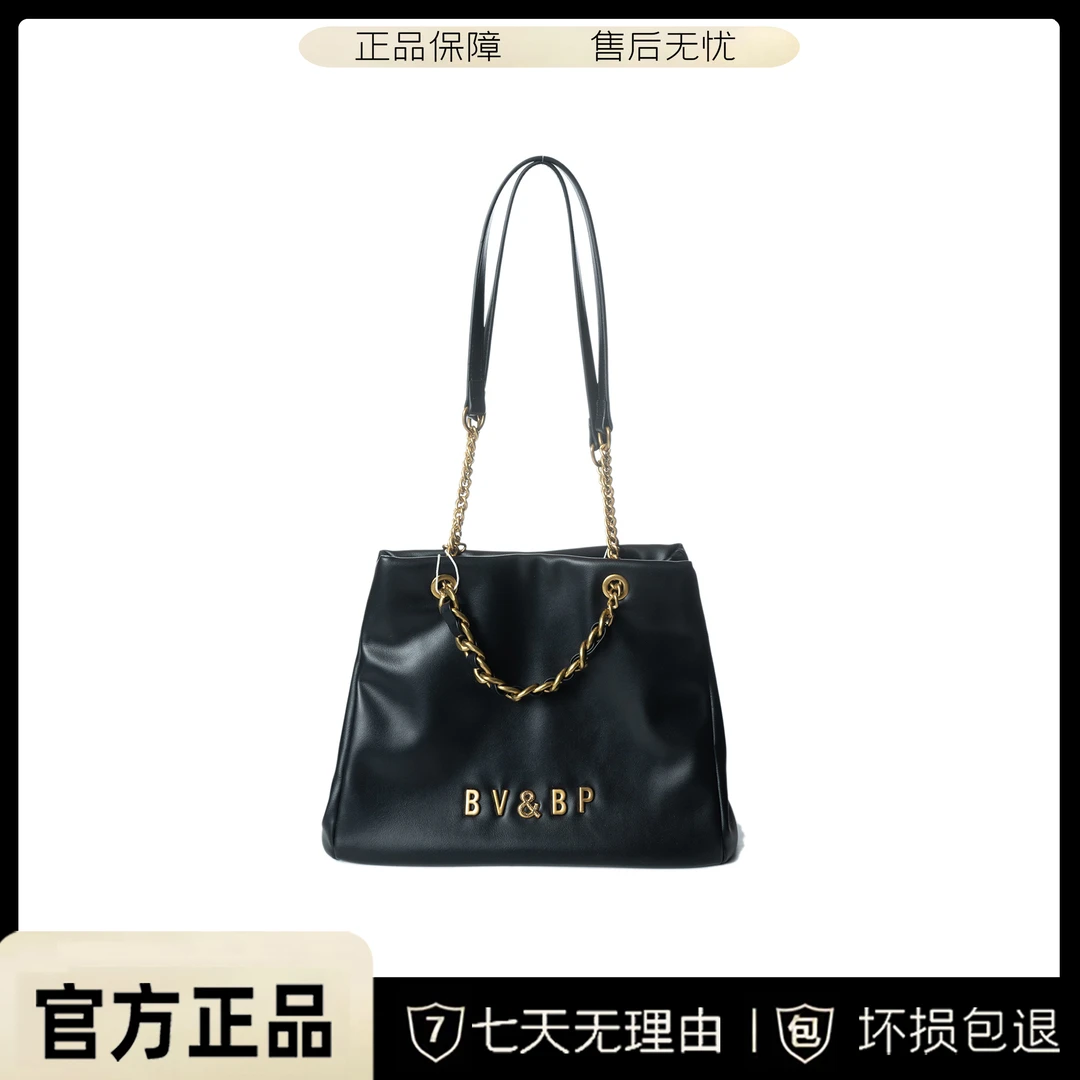 轻奢时尚百搭女士单肩包黑色经典简约托特包
