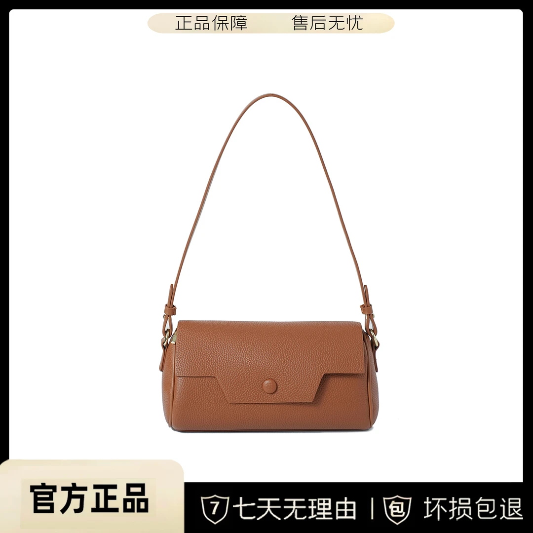 时尚休闲百搭女士腋下法棍包单肩包肩包经典腋下斜跨包HD1207棕DD