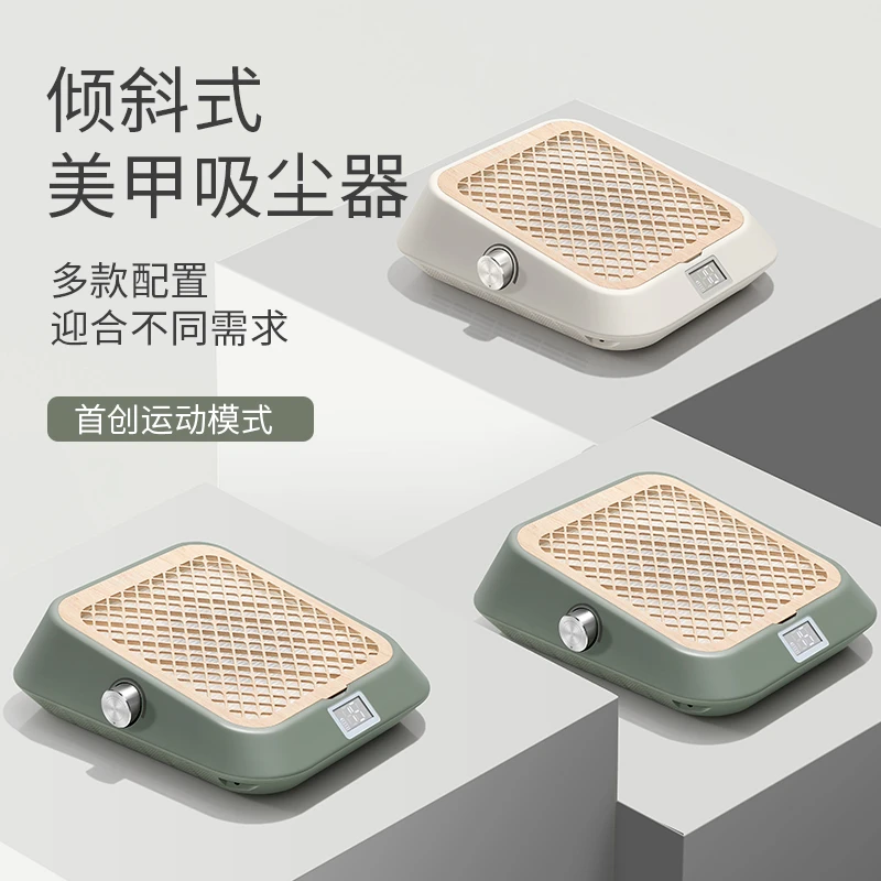 美甲吸尘器打磨卸甲粉尘机大吸力静音指甲吸粉尘过滤机美甲店专用