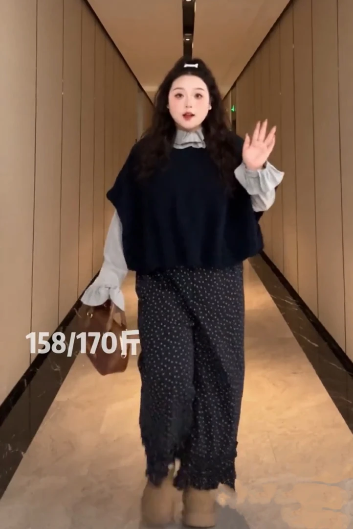 大码设计感木耳边打底衫马甲小花裤