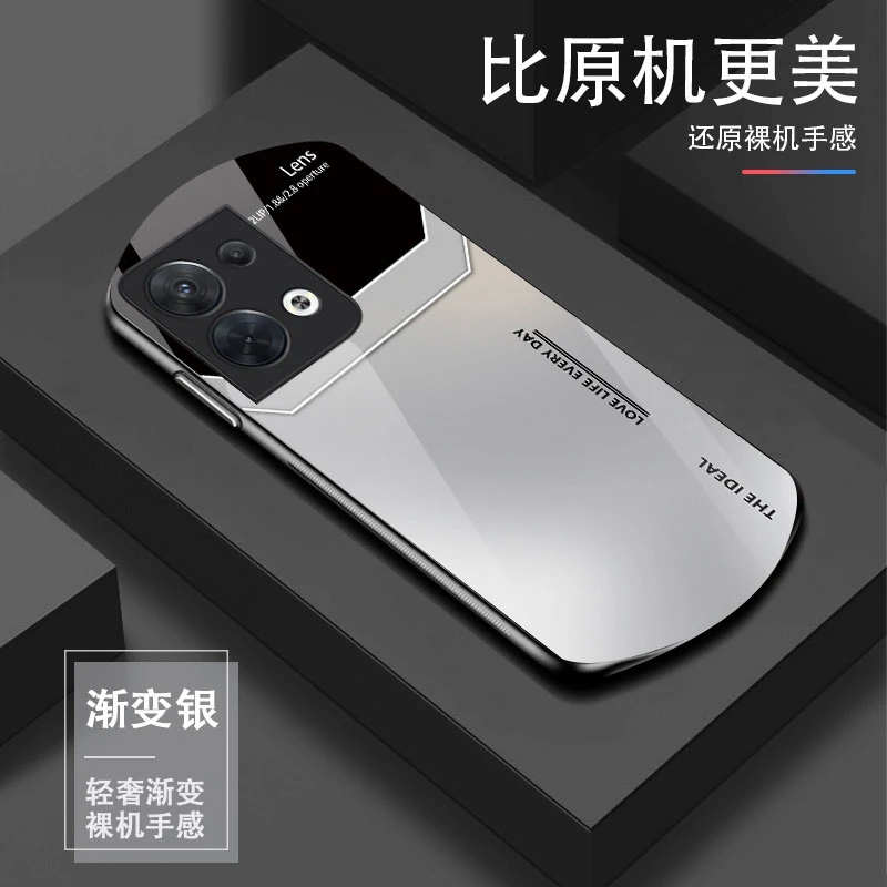 适用OPPOReno8-5G渐变色弧形玻璃手机壳软边不伤机全包高级感耐刮