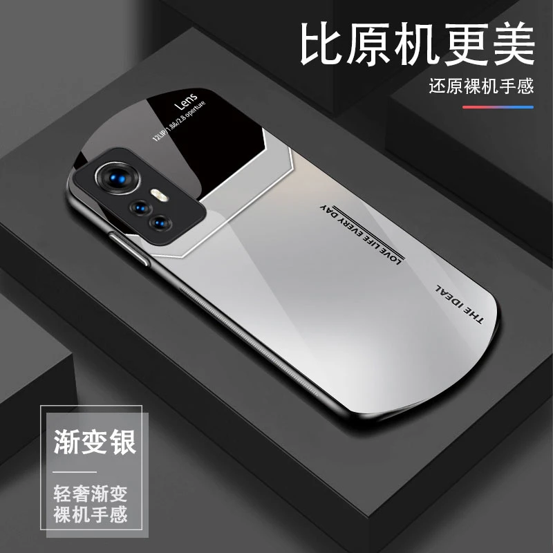 适用红米K50至尊版渐变色弧形玻璃手机壳防摔高颜值创意新款简约