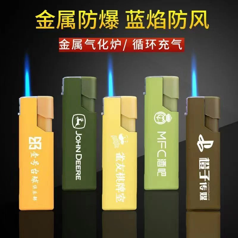 【2024升级款】加厚耐用金属蓝光直冲防爆点火防风打火机超市批发