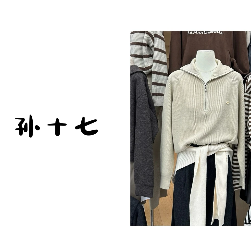 14【初雪】韩系半拉链羊毛针织衫时尚百搭休闲女毛衣