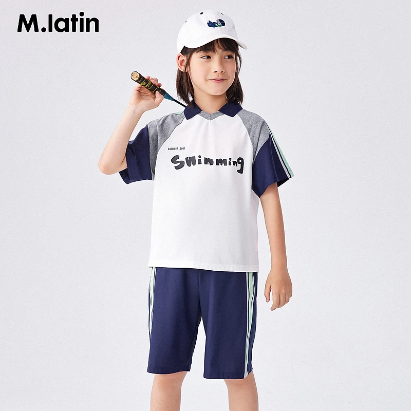 马拉丁童装儿童夏款拼接撞色学院风大童男童女童套装