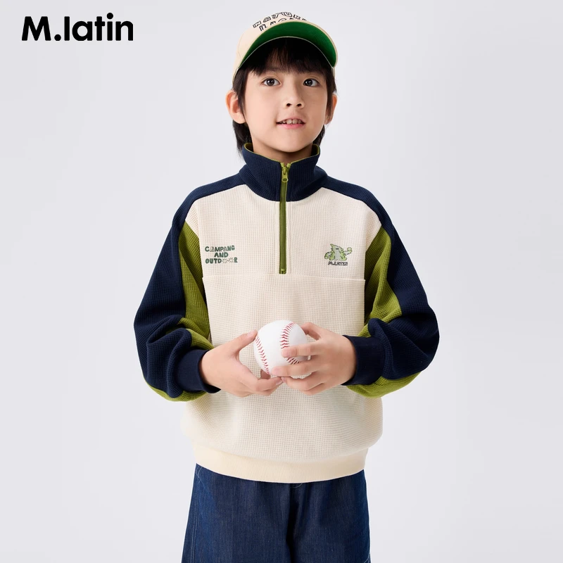 马拉丁童装卫衣25春季新款男女童拼色华夫格肌理透气潮流立领卫衣