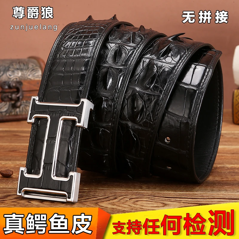 泰国进口鳄鱼皮皮带男士真皮商务休闲平滑扣高档百搭无拼接腰带男