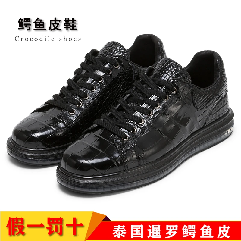 鳄鱼皮鞋男士真皮休闲舒适系带运动鞋透气软底手工慢跑鞋
