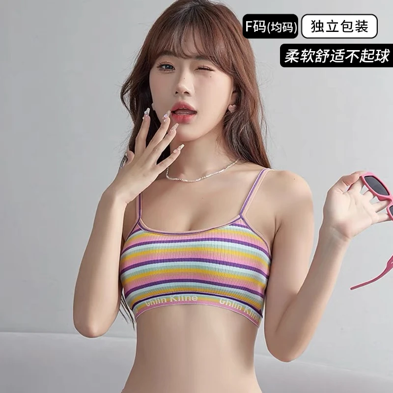 条纹背心运动瑜伽内衣柔软舒适健身打底不起球美背少女吊带WS1322